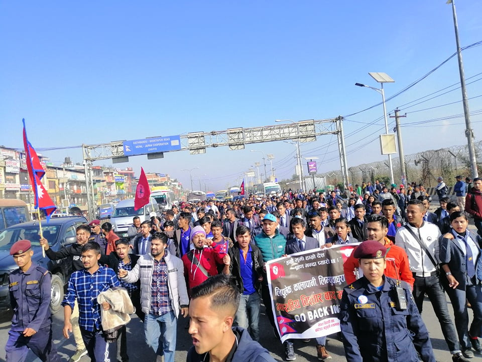कोटेश्वरमा सीमा अतिक्रमणविरूद्ध नेविसंघको प्रदर्शन