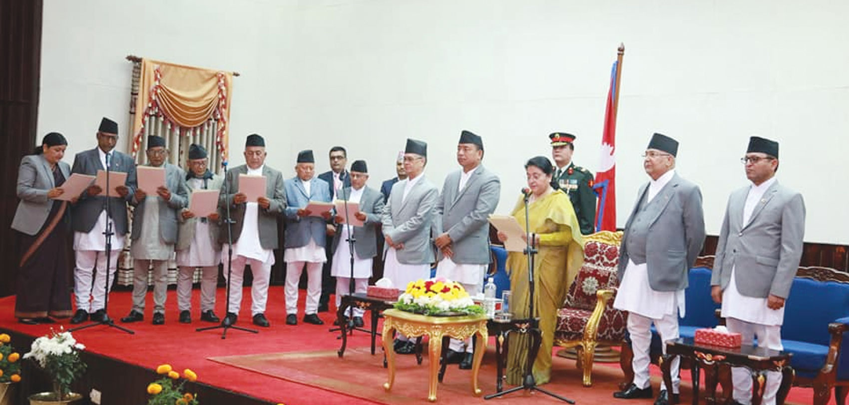 प्रदेश प्रमुखले लिए सपथ