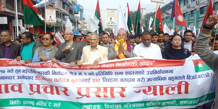 भाषणमा भन्दा काममा विश्वास गर्छु  – धर्मराज गुरुङ