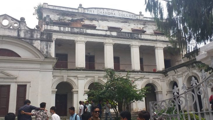 त्रिचन्द्र कलेज प्रमुख न्यौपानेमाथि विद्यार्थीद्धारा कुटपिट