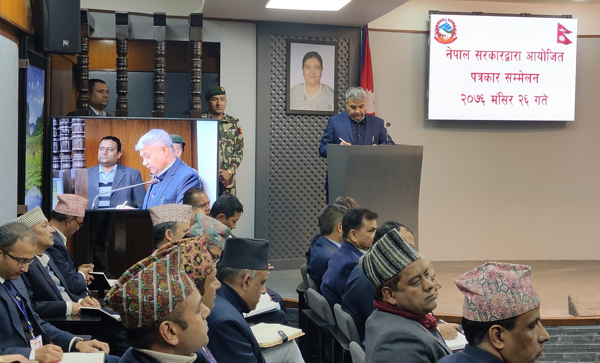 यस्ता छन् मन्त्रिपरिषदका १७ निर्णय