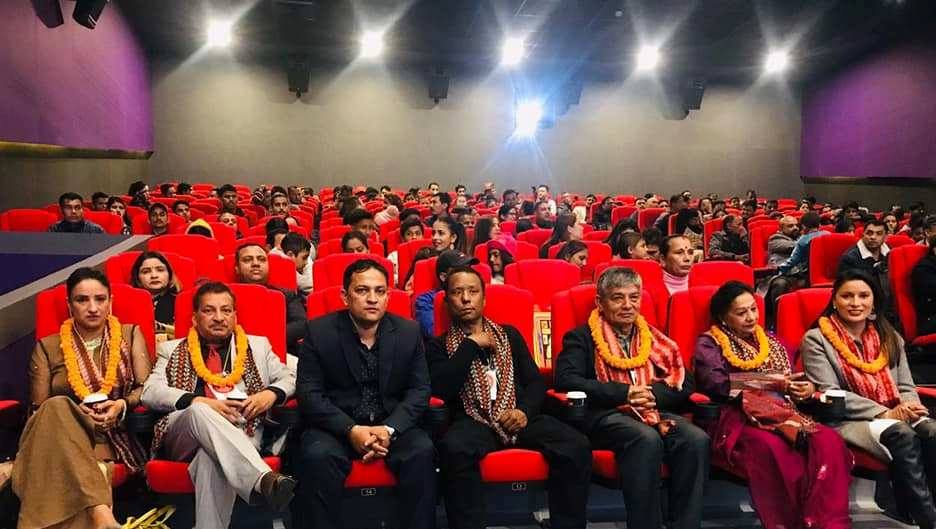 लक्की मिडिया हाउसले गर्यो कलाकार तथा व्यवसायीलाई सम्मान