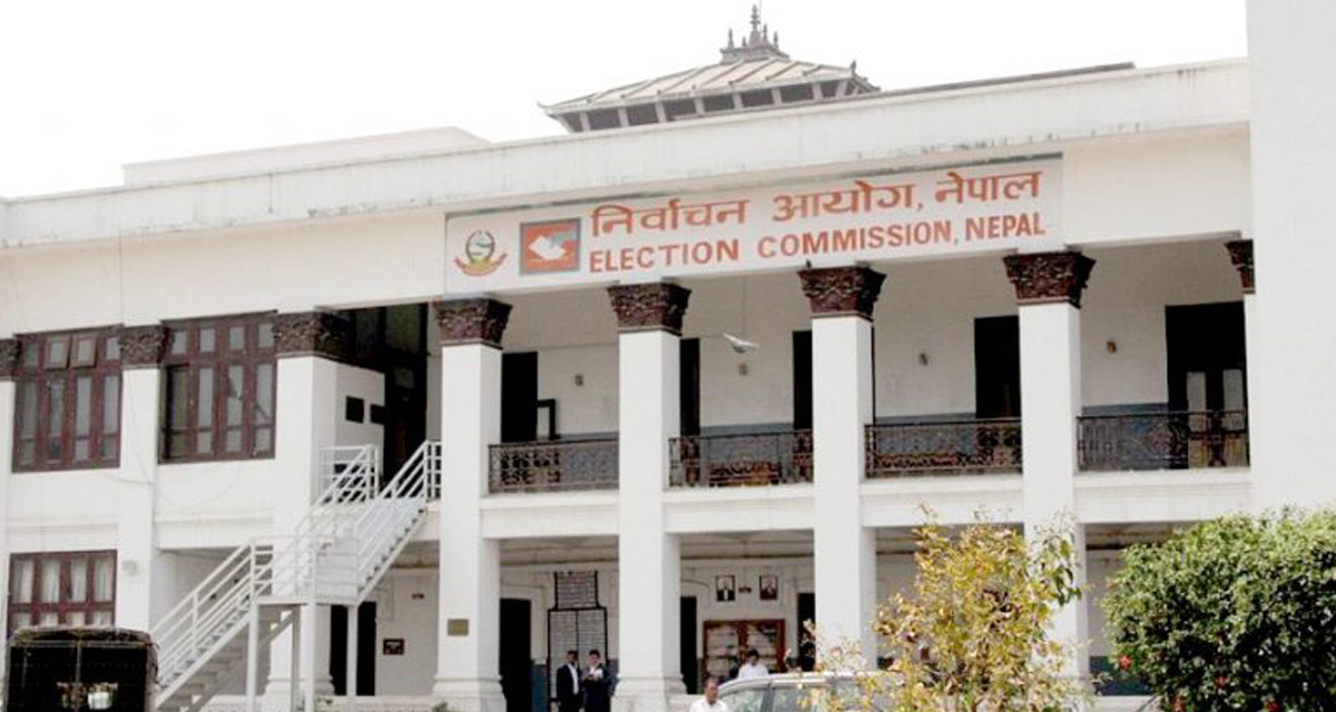 निर्वाचन आयोगद्धारा ४१ वटा राजनीतिक दलको दर्ता खारेज