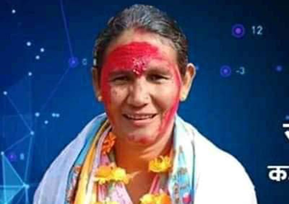 खार्पुनाथ गाउँपालिकाको उपाध्यक्षमा नेकपाकी रुपा शाही विजयी