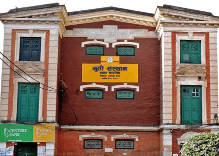 गुठी संस्थानका प्रमुख र उपप्रशासक घुस लिएको अभियोगमा पक्राउ