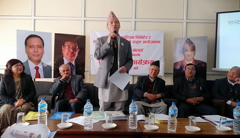 हेमबहादुर मल्ल सम्मान कुलमान घिसिङ र डा. सन्दुक रुइतलाई  प्रदान गरिने