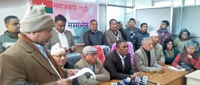 समाजवादी पार्टीले लियो सरकारलाई दिएको समर्थन फिर्ता