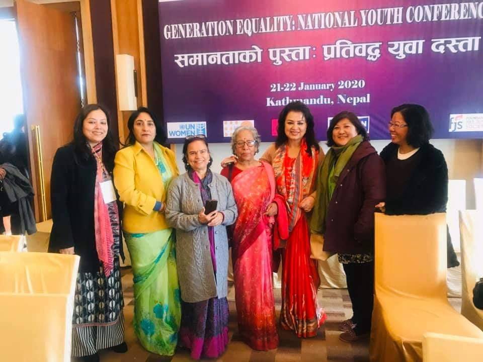 दुईदिने राष्ट्रिय युवा सम्मेलन सम्पन्न