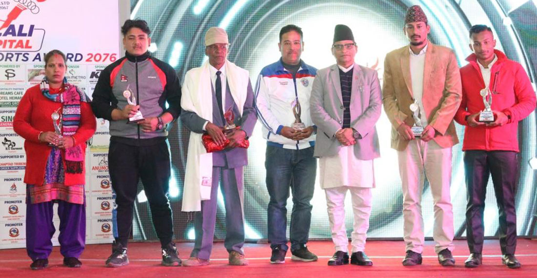 सुदूरपश्चिम स्पोर्टस् अवार्डमा प्रिन्स र कविता उत्कृष्ट