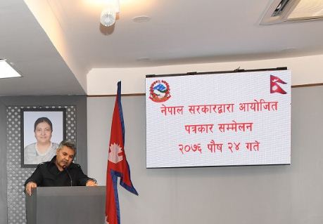 यी हुन  मन्त्रिपरिषद् बैठकका १४ निर्णय