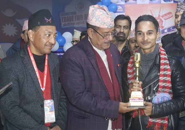 भ्वाइस अफ बुटवल को उपाधी सिद्धार्थ गैरे जिते