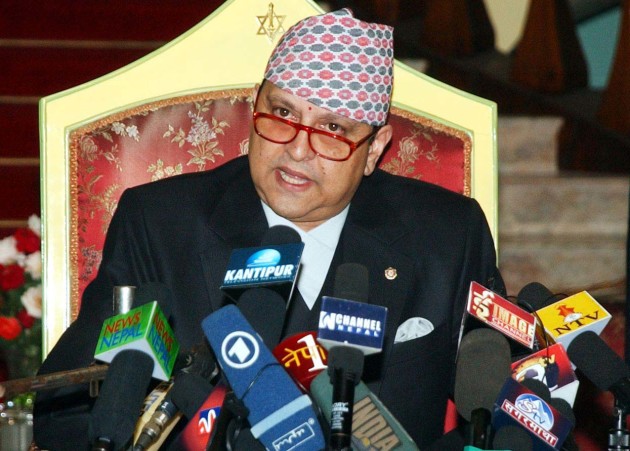 आज माघ १९ अर्थात कालो दिन