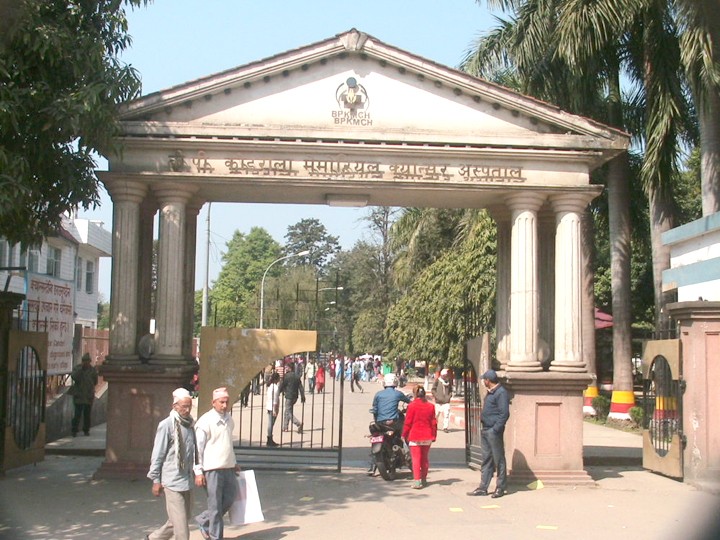 भरतपुर क्यान्सर अस्पतालमा ६ सदस्य नियुक्त