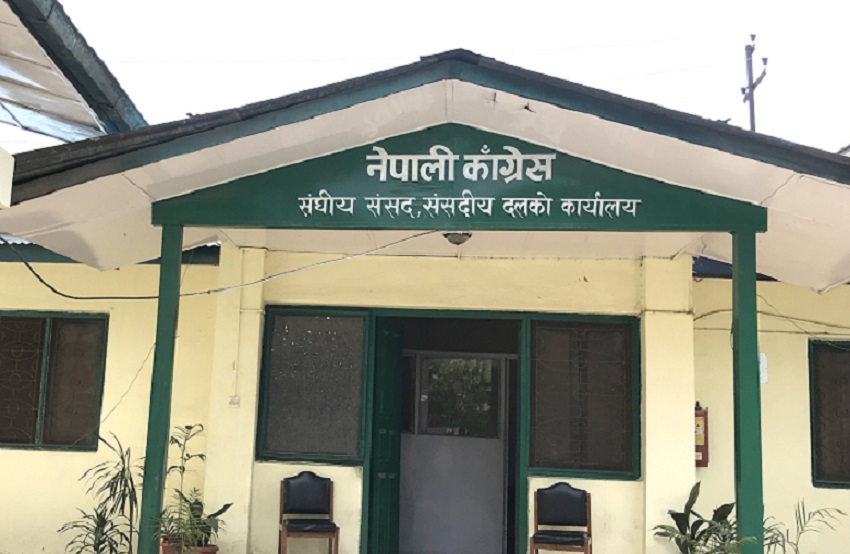 छाया सरकार भ्रष्टाचारविरुद्ध कडारुपमा प्रस्तुत हुने