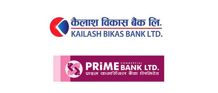 प्राइम बैंकले पायो कैलाश विकास बैंकलाई गाभ्न अन्तिम स्वीकृति