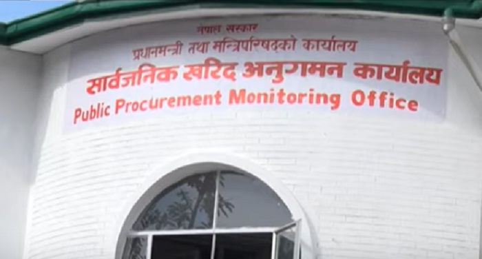 कालोसूचीका २६ कम्पनीले सात दिनभित्र लिखित स्पष्टीकरण दिनुपर्ने