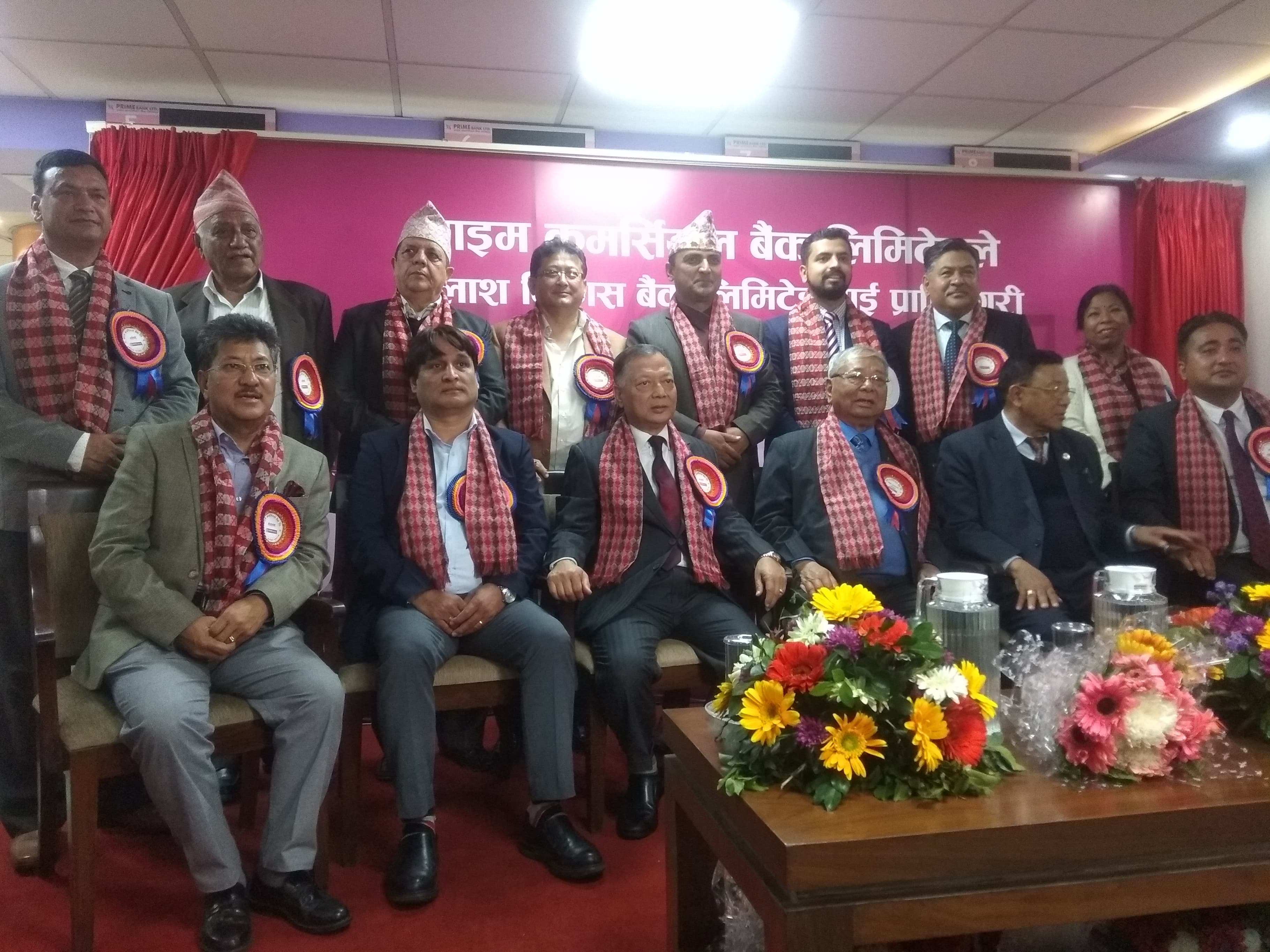 प्राइम कमर्सियल बैंकमा कैलाश विकास बैंक गाभियो