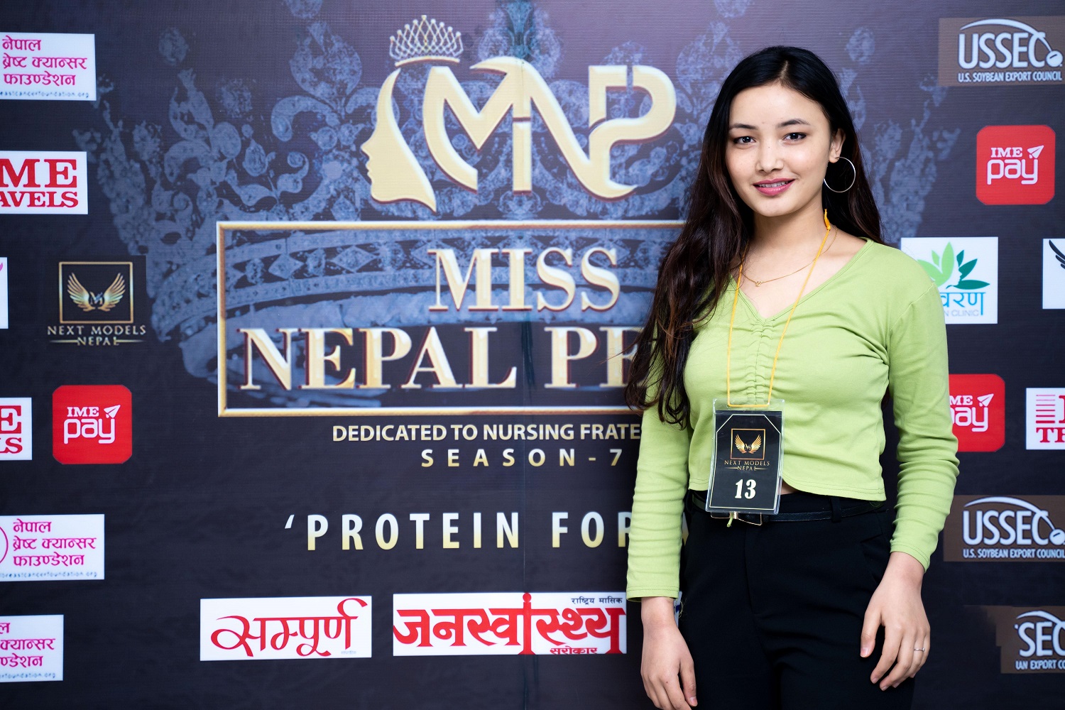 मिस नेपाल पिसका लागि १८ युवती छनौट