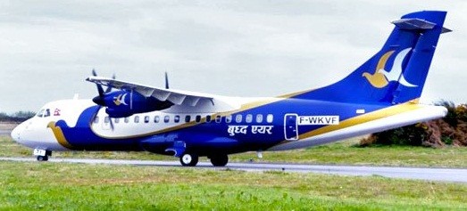 बुद्ध एयरले ज्वरो आएका यात्रुलाई  नचढाउने