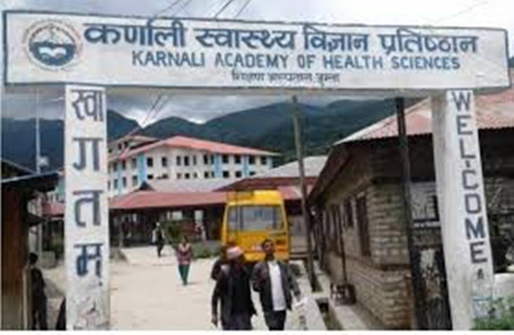 कर्णाली स्वास्थ्य विज्ञान प्रतिष्ठानमा आइसोलेसन वार्ड