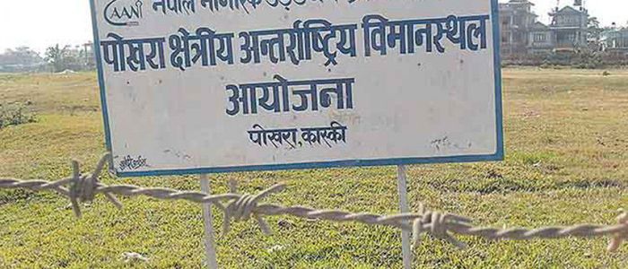 पोखरा विमानस्थलमा कार्यरत ७१  चिनियाँ कामदार ‘सेल्फ क्वारेन्टाइन’मा