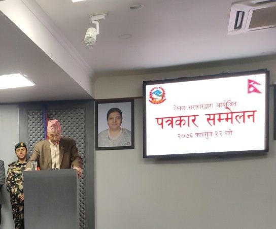 यी हुन मन्त्रिपरिषद् बैठकका ११ निर्णयहरु