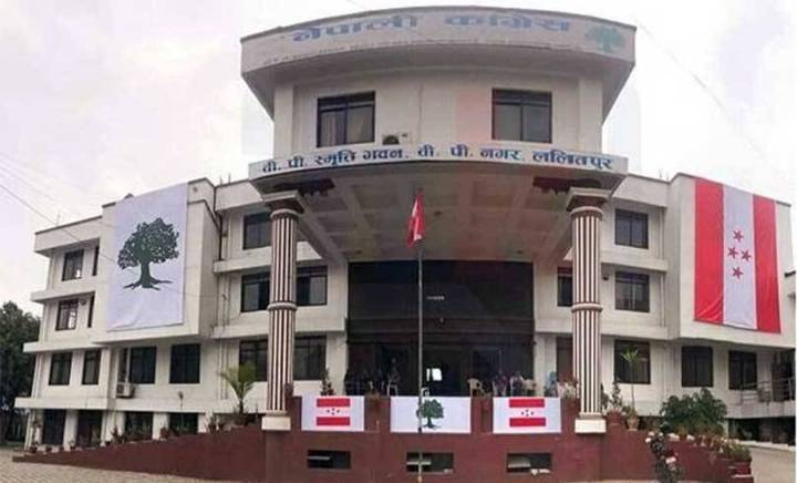 प्रदर्शनकारी माथी वल प्रयोग नगर्न कांग्रेसको चेतावनी
