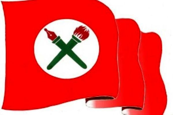 सरकारले राष्ट्रियताको संरक्षण गर्न नसकेको नेविसंघको आरोप