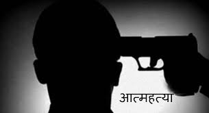 स्वयम्भु प्रहरी चौकीमा गोली चल्यो, असइले गरे आत्महत्या