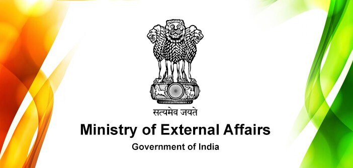 नेपालले जारी गरेको नक्सा भारतद्वारा अस्वीकार