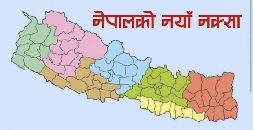 संविधान संशोधनको प्रस्ताव पारित, राष्ट्रियताको पक्षमा ऐतिहासिक एकता