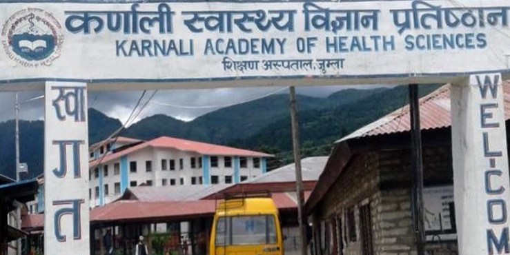 कर्णाली स्वास्थ्य विज्ञान प्रतिष्ठानका चार स्वास्थ्यकर्मीमा कोरोना संक्रमण