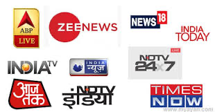 नेपाल भारतीय समाचार च्यानलमा प्रतिबन्ध