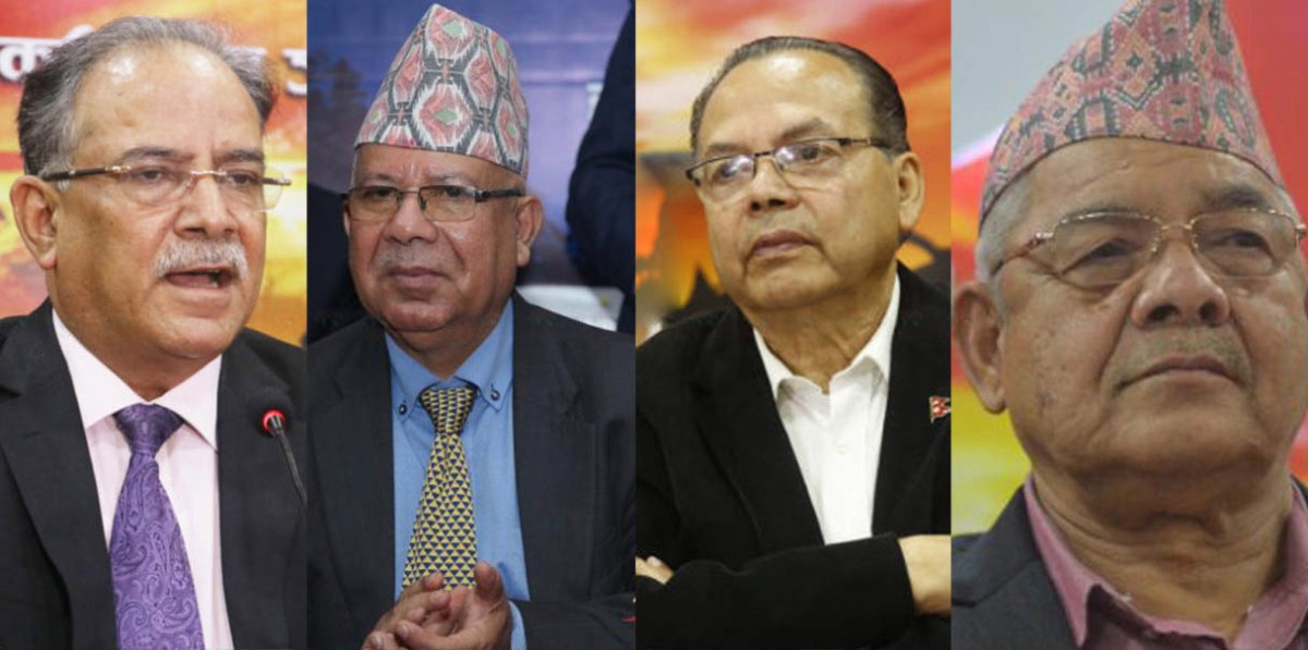 प्रचण्ड निवासमा नेपाल, खनाल र गौतमको बैठक, ओली राष्ट्रपति संग राजनितिक परामर्शमा