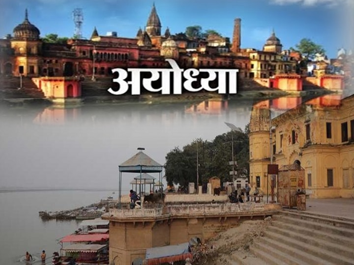 ओलीको अयोध्या अभिव्यक्ति : नेता देखि साधुशन्त सम्मको विरोध