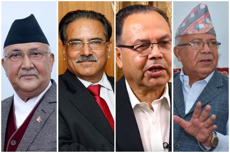 नेकपा विवाद थप जटिल, वारपारको मनस्थितिमा असन्तुष्ट पक्ष
