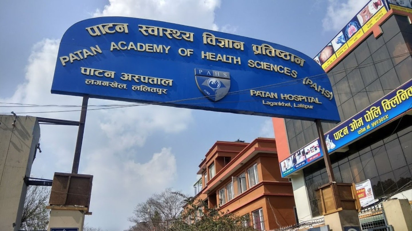 पाटन अस्पतालमा उपचाररत कोरोना संक्रमित महिलाको मृत्यु