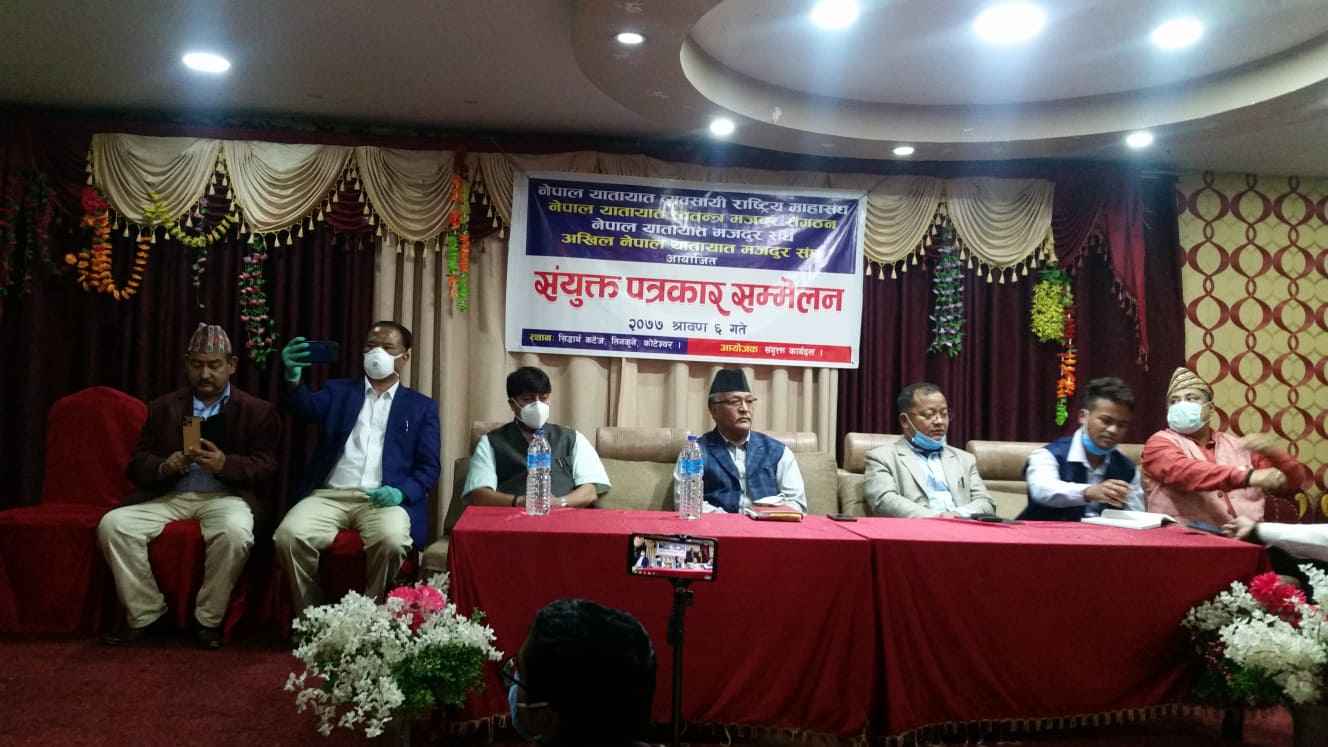 साउन ८ गतेदेखि सार्वजनिक यातायात सञ्चालन गर्ने यातायात व्यवसायीको घोषणा