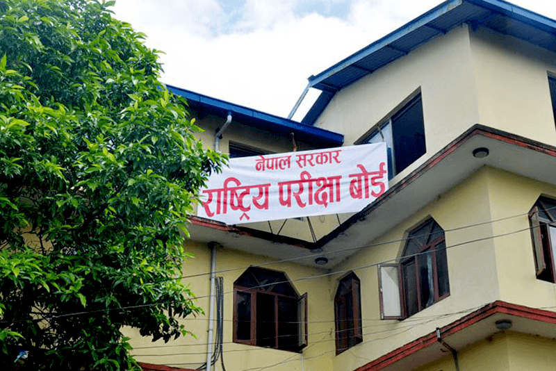 एसइई परिक्षाको नतिजा सार्वजनिक