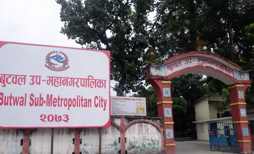 बुटवल उपमहानगरमा अत्यावश्यकबाहेकका सेवा बन्द