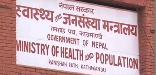 प्रत्येक प्रदेशलाई  भेन्टिलेटर र आईसीयूका लागि २ करोड निकासा