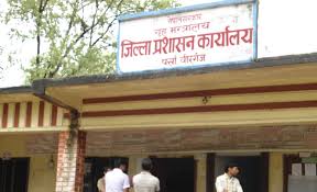 भोलिबाट पर्सा जिल्लामा निषेधज्ञा जारी