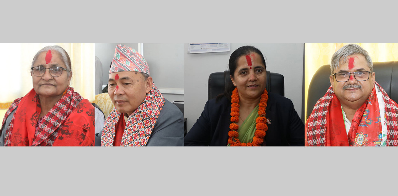 राष्ट्रिय सभाका समिति सभापतिहरू निर्विरोध  निर्वाचित