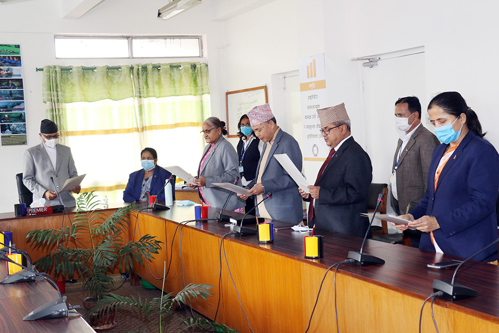 राष्ट्रियसभाका चारै समितिका सभापतिद्वारा पद तथा गोपनियताको शपथ