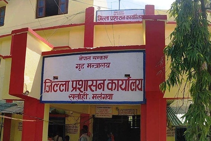 बुधबारदेखि सर्लाहीमा साउन २७ गतेसम्म लकडाउन