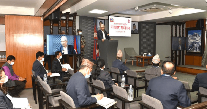 यी हुन मन्त्रिपरिषद बैठकका निर्णयहरु
