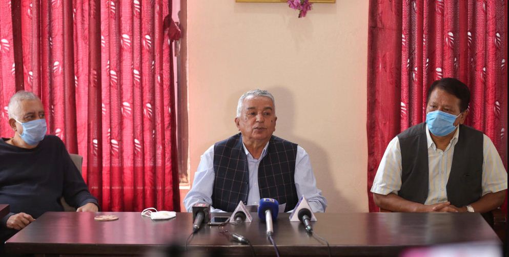 रामचन्द्र पौडेल पक्षद्धारा ज्ञापनपत्र  दर्ता  (पूर्णपाठसहित)