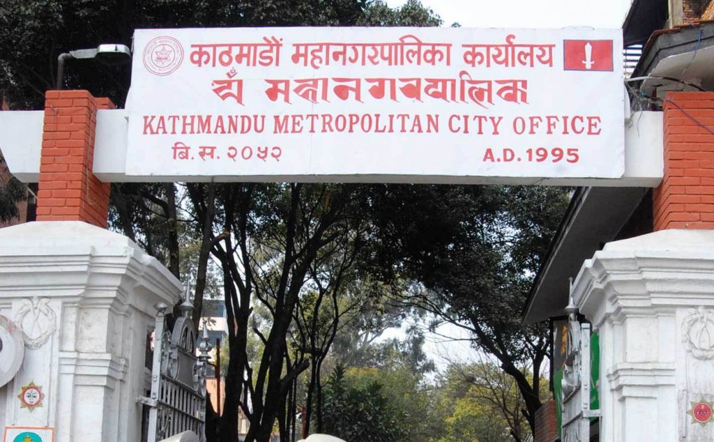 बालेन शाह प्रशासनले विनाकारण टर्चर दिएको महिला कर्मचारीको आरोप
