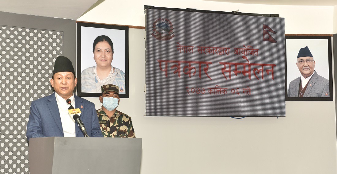 मन्त्रीपरिषदका निर्णय सार्वजनिक, यस्ता छन निर्णयहरु