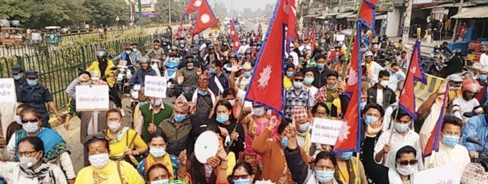 किन बढ्दै छ, राजावादीको प्रदर्शनमा जनसहभागिता ?